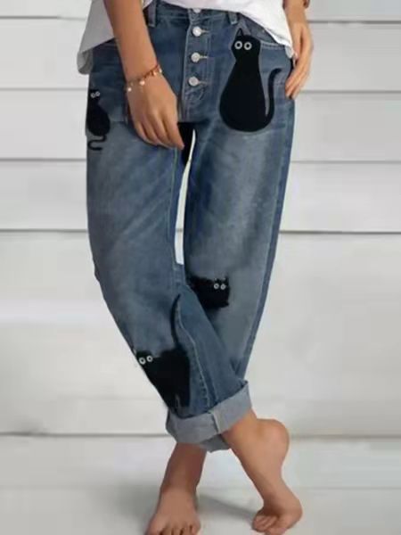 Women's New loose and casual all-match simple and slim jeans