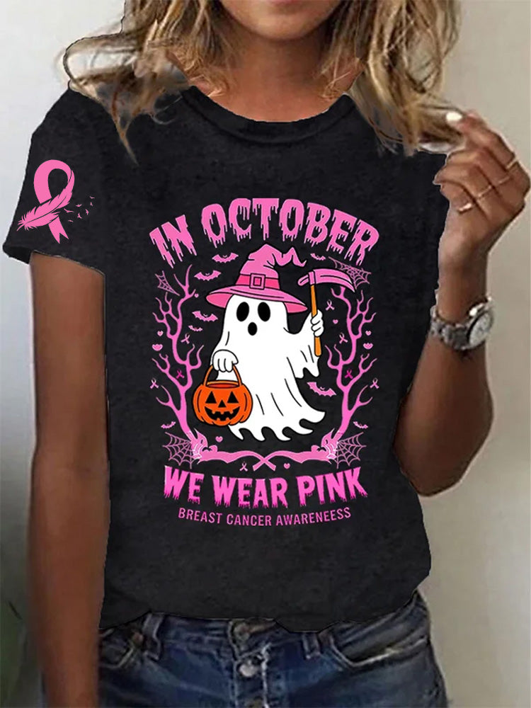 Women's In October We Wear Pink Pink Ghost Pink Ribbon Pink Pumpkin Print T-Shirt