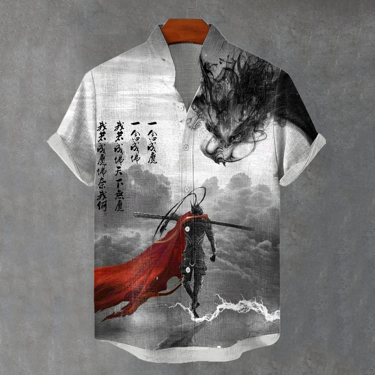 Men's Monkey King Ink Painting Print Casual Shirt