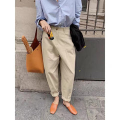 Women's Versatile loose straight-leg commuter harem pants