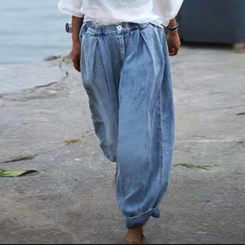 Women's Elastic waist harem loose casual all-match pants